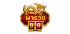 พารวย99 logo